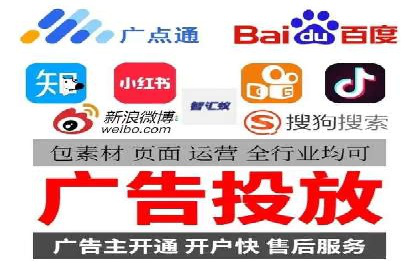 某企业利用百度SEM提升产品销量的实战经验
